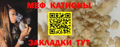 2c-b Краснодар