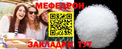 гидропоника Краснокаменск