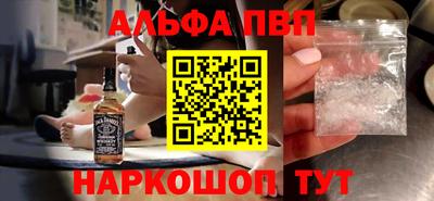 2c-b Краснодар
