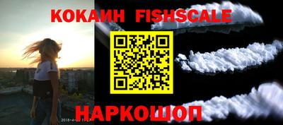 гидропоника Краснокаменск