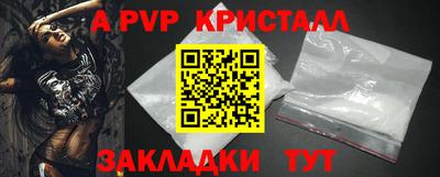 2c-b Краснодар