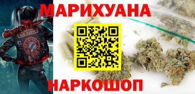 гидропоника Краснокаменск