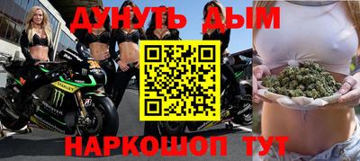 2c-b Краснодар