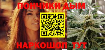 гидропоника Краснокаменск