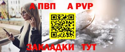 2c-b Краснодар