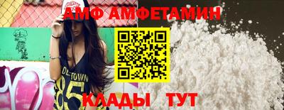 гидропоника Краснокаменск