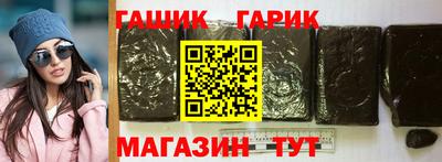 2c-b Краснодар