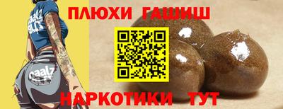 2c-b Краснодар
